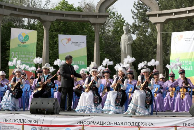 Краски фестиваля в фотографиях Пархоменко С.