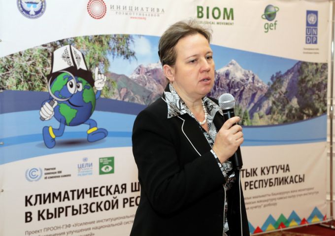 Вручение Климатических шкатулок школам г.Бишкек_21.11.2017